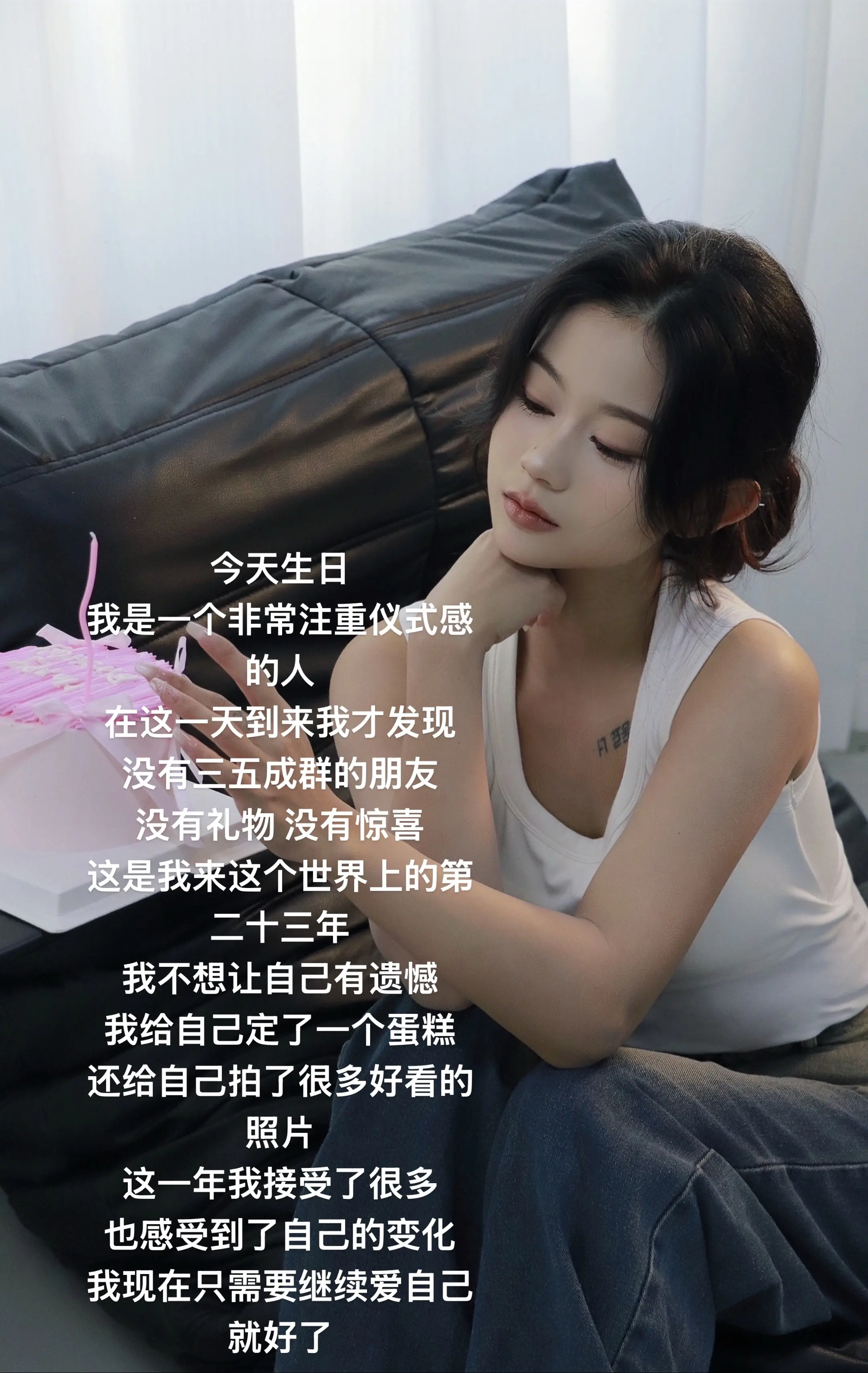 好像从来都是一个人