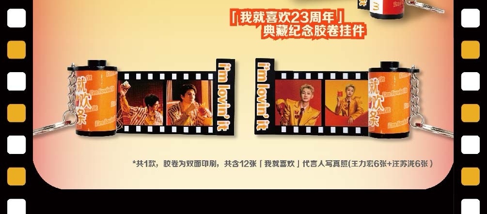 仅代表个人不买不要只支持单人 