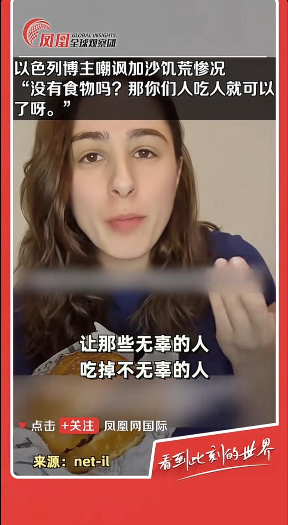 犹太不绝，世态不宁！