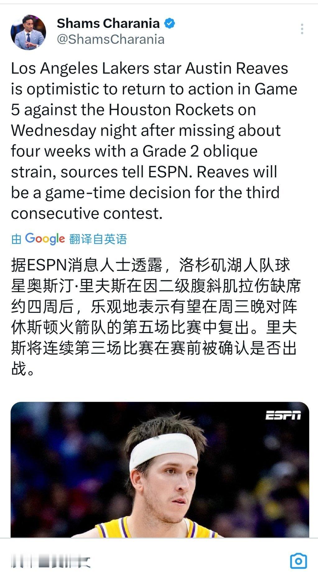 ▲准备给我火收尸了