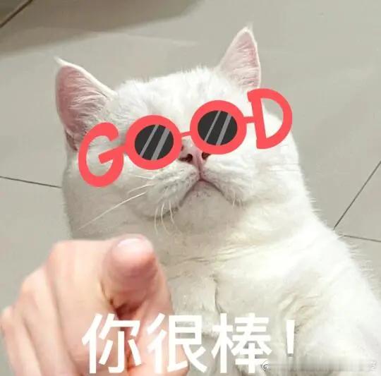 老君山一员工拍短视频5年被奖132万有格局的企业就会培养出有能力的员工，员工有能