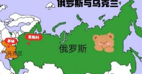 假如美国执意要和伊朗打下去，那伊朗的下场和乌克兰相比，哪个会更惨？很多人觉得乌克