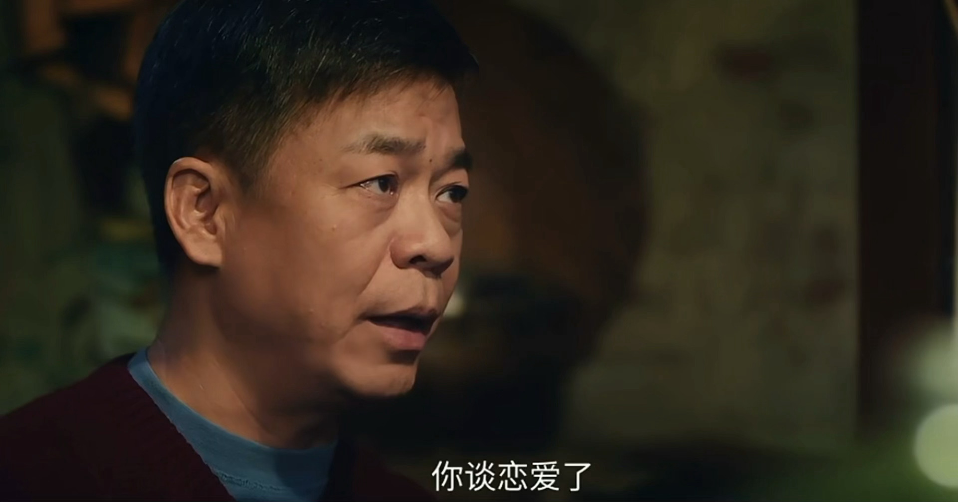 周也事业粉belike 