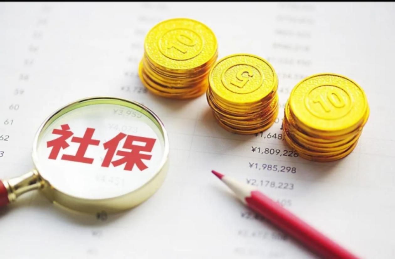 🔥社保局紧急提醒！4张“保命纸”不办，晚年直接亏大！
 
人到晚年，安稳全靠社