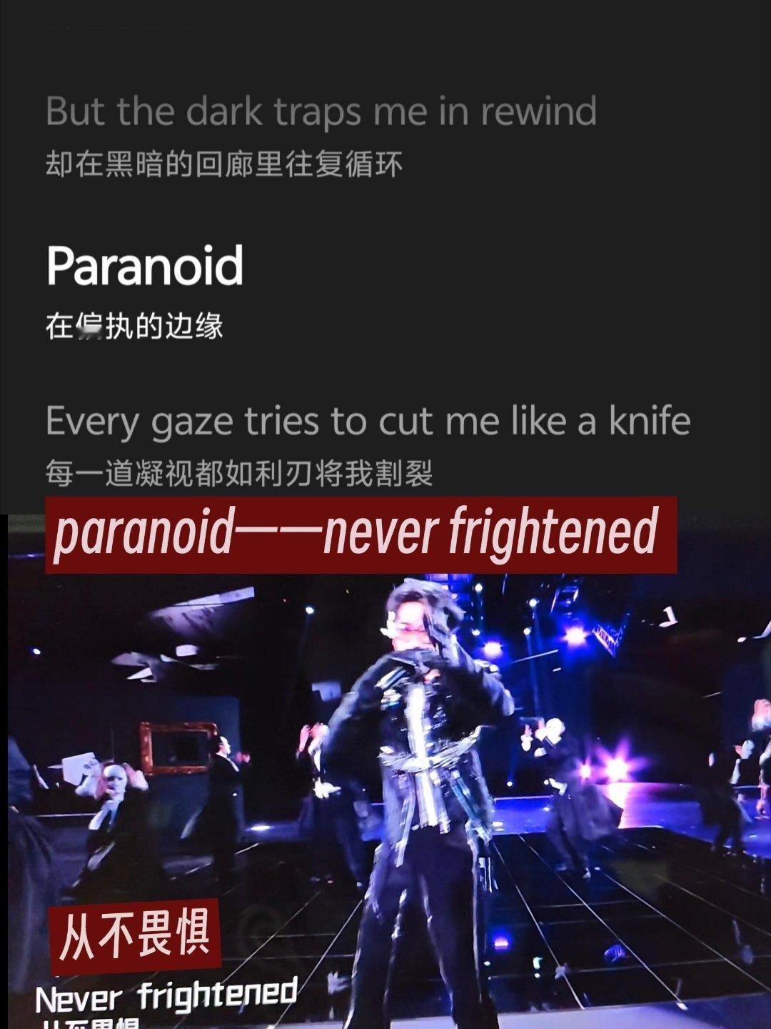 严军发了一家四口照没人发现严浩翔改词了吗偏执与猜忌，都是直面风雨的底气，流言蜚语