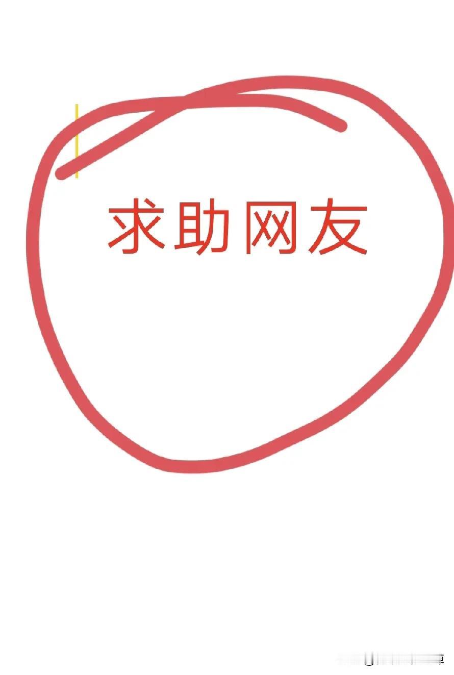 友友们，准备换手机了
帮我推荐一下满足下列条件的都有什么手机
1.需要是LCD屏
