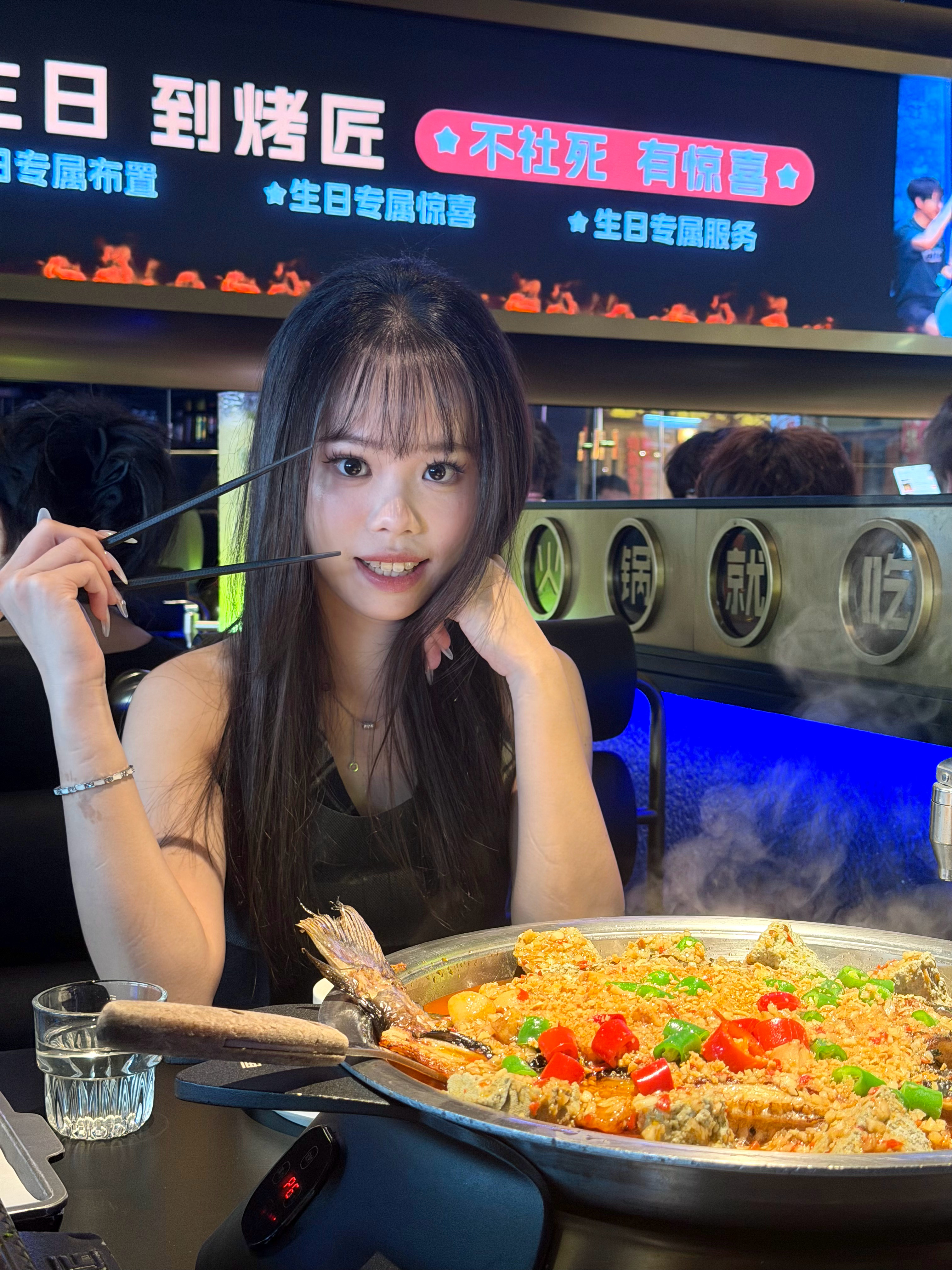 生活 既要尽兴 也要随心 既要决心 也要开心 成都·烤匠麻辣烤鱼(太古里旗舰店)