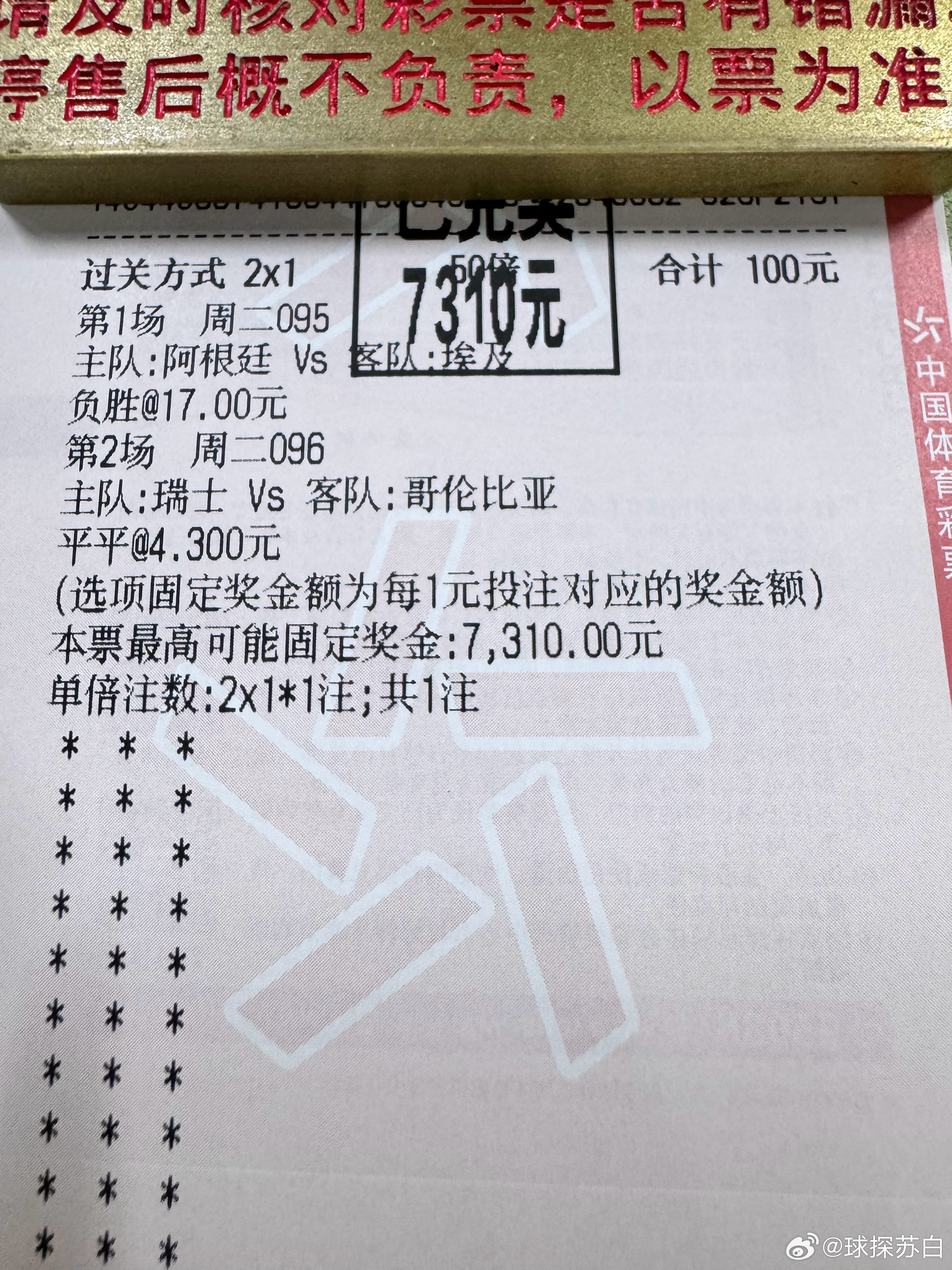 昨晚这波节奏跟上的兄弟们，心情是不是跟我一样顺畅？不得不说，这种逻辑精准落地的感