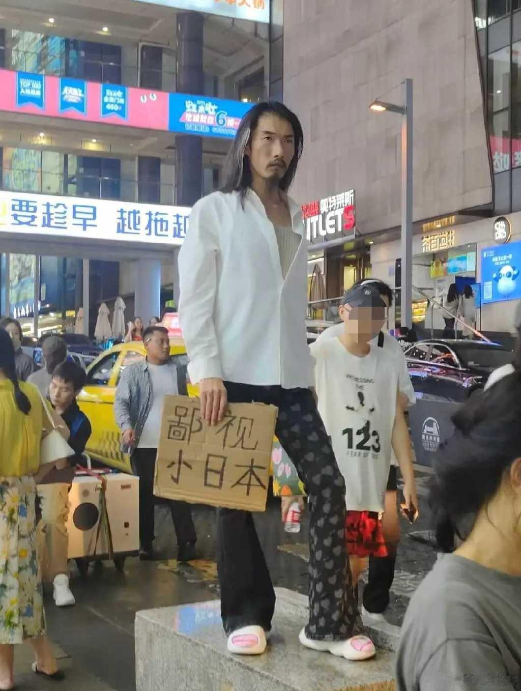 重庆观音桥网红 ​​​