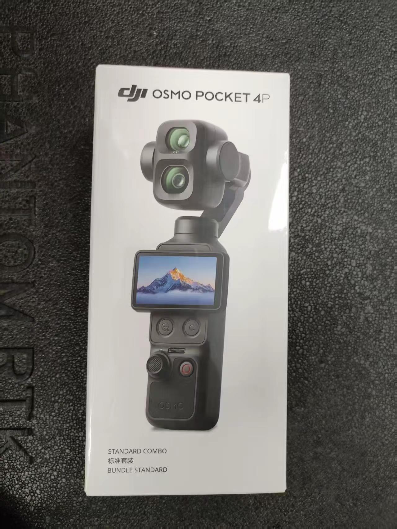 大疆pocket4pro