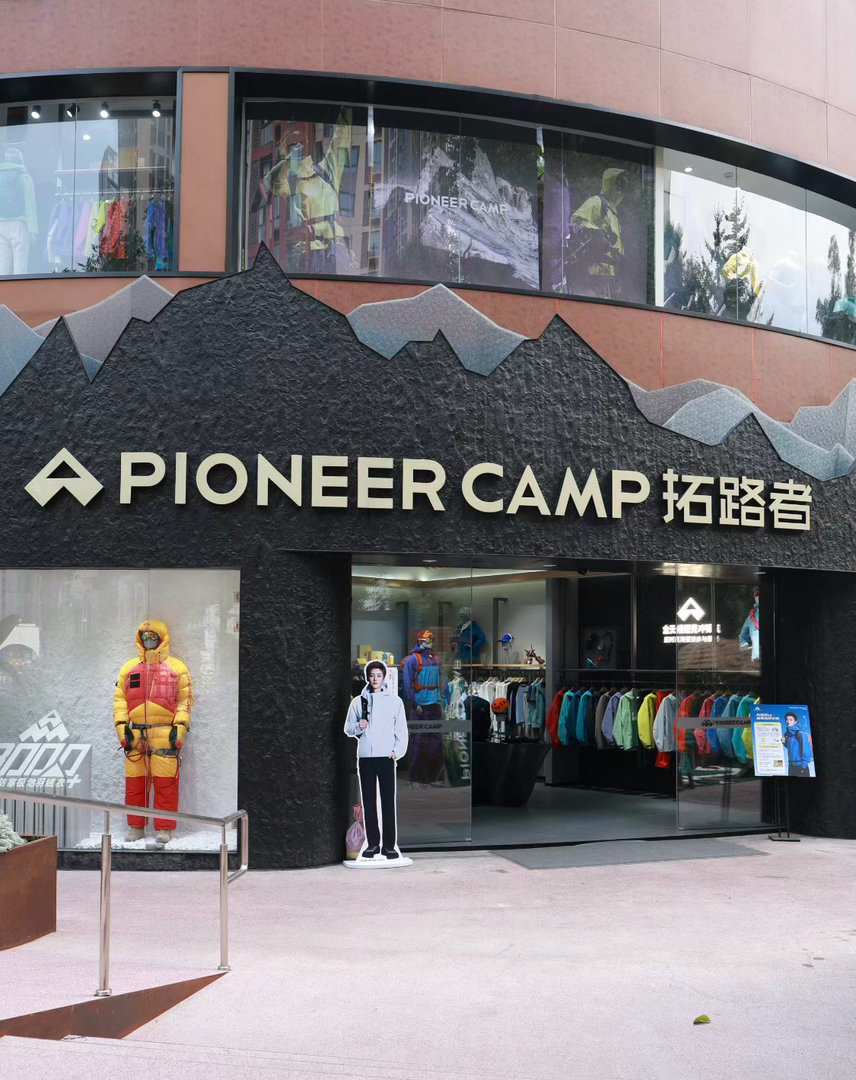 鹿晗拓路者品牌全球代言人先锋拓路城野皆是主场   🌄拓路者PioneerCam