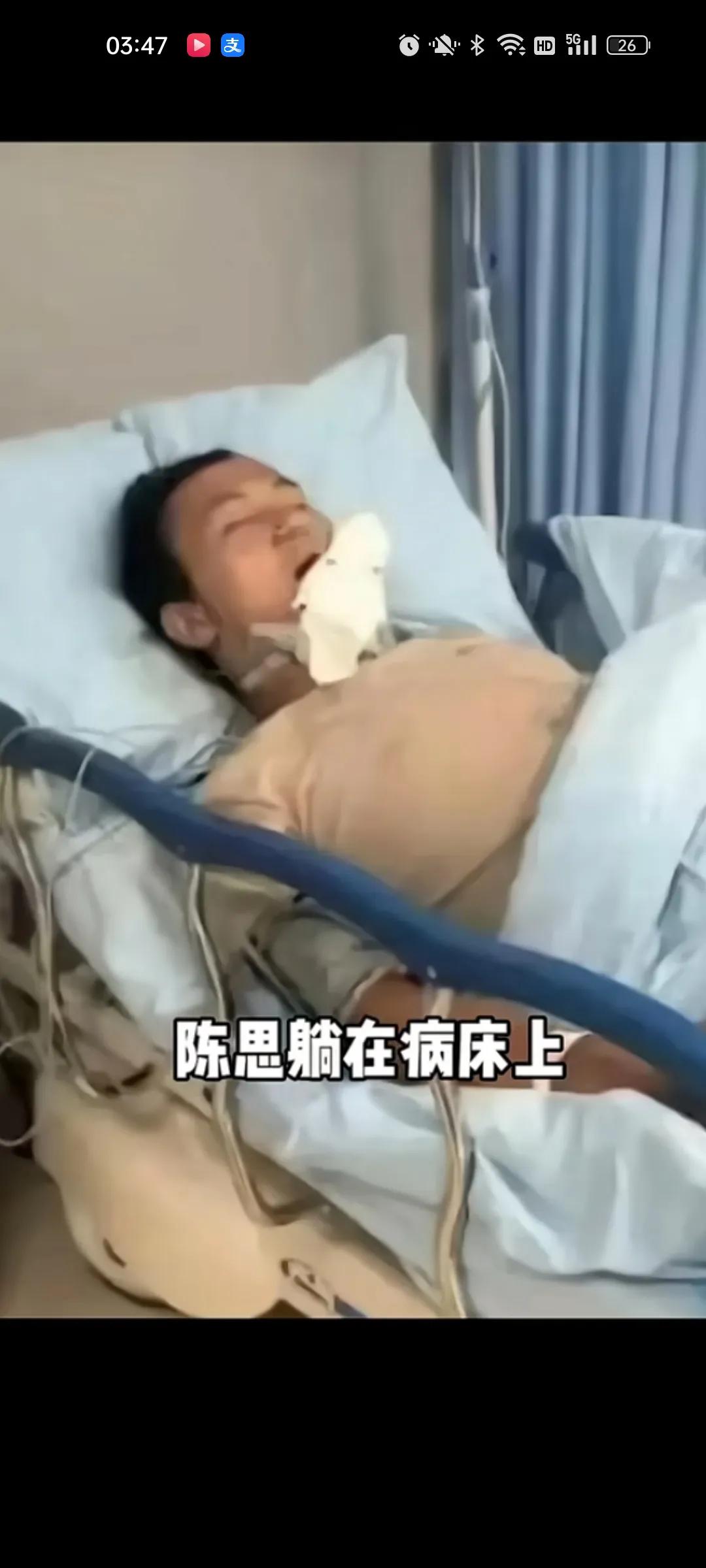 那位三年赚了102万的外卖小哥，中秋之夜却在送单途中倒下了，这是怎么回事呢？
