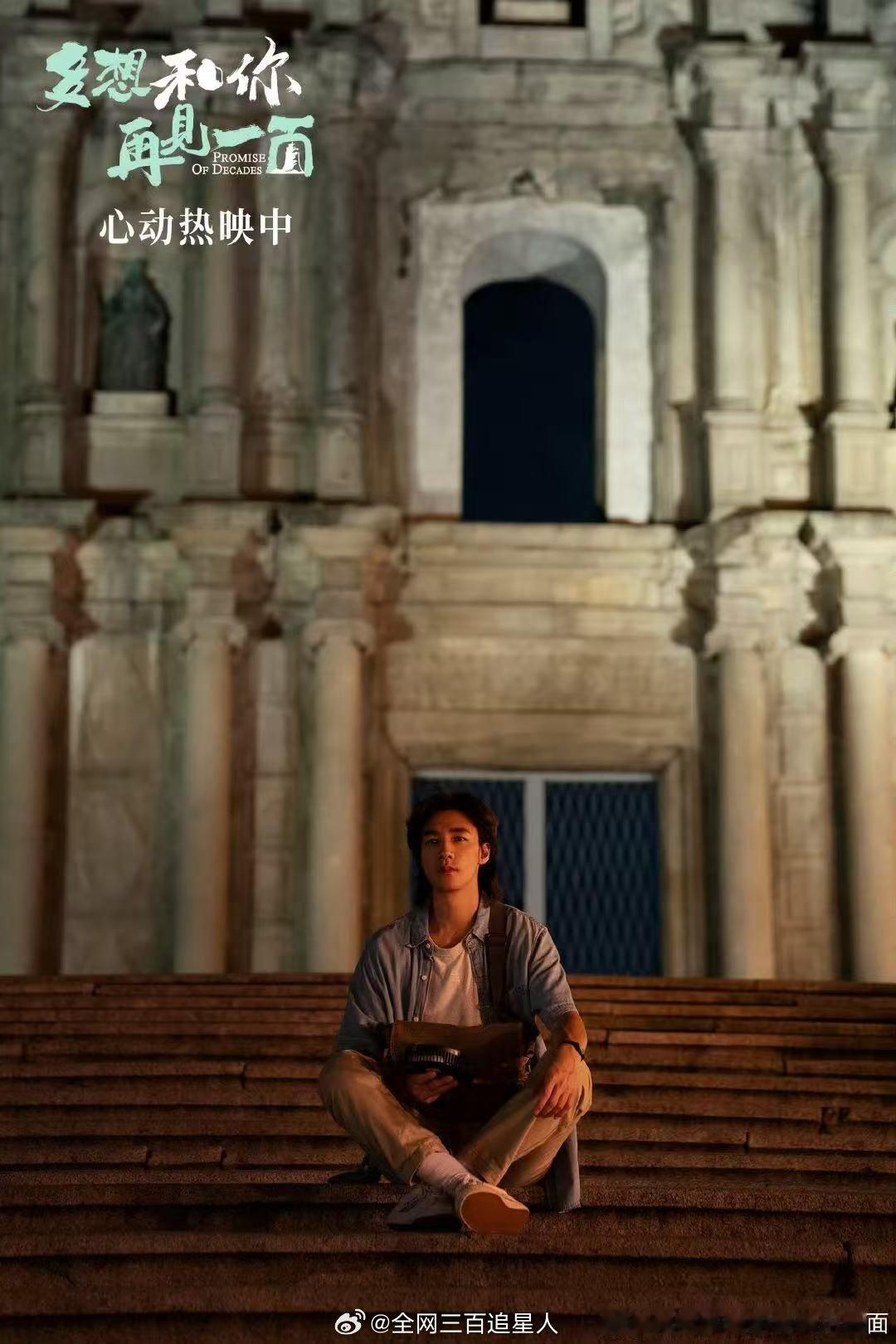 此沙彝族话上海话粤语任意切换  不得不说此沙这语言天赋可以的，不管是哪个地方的话