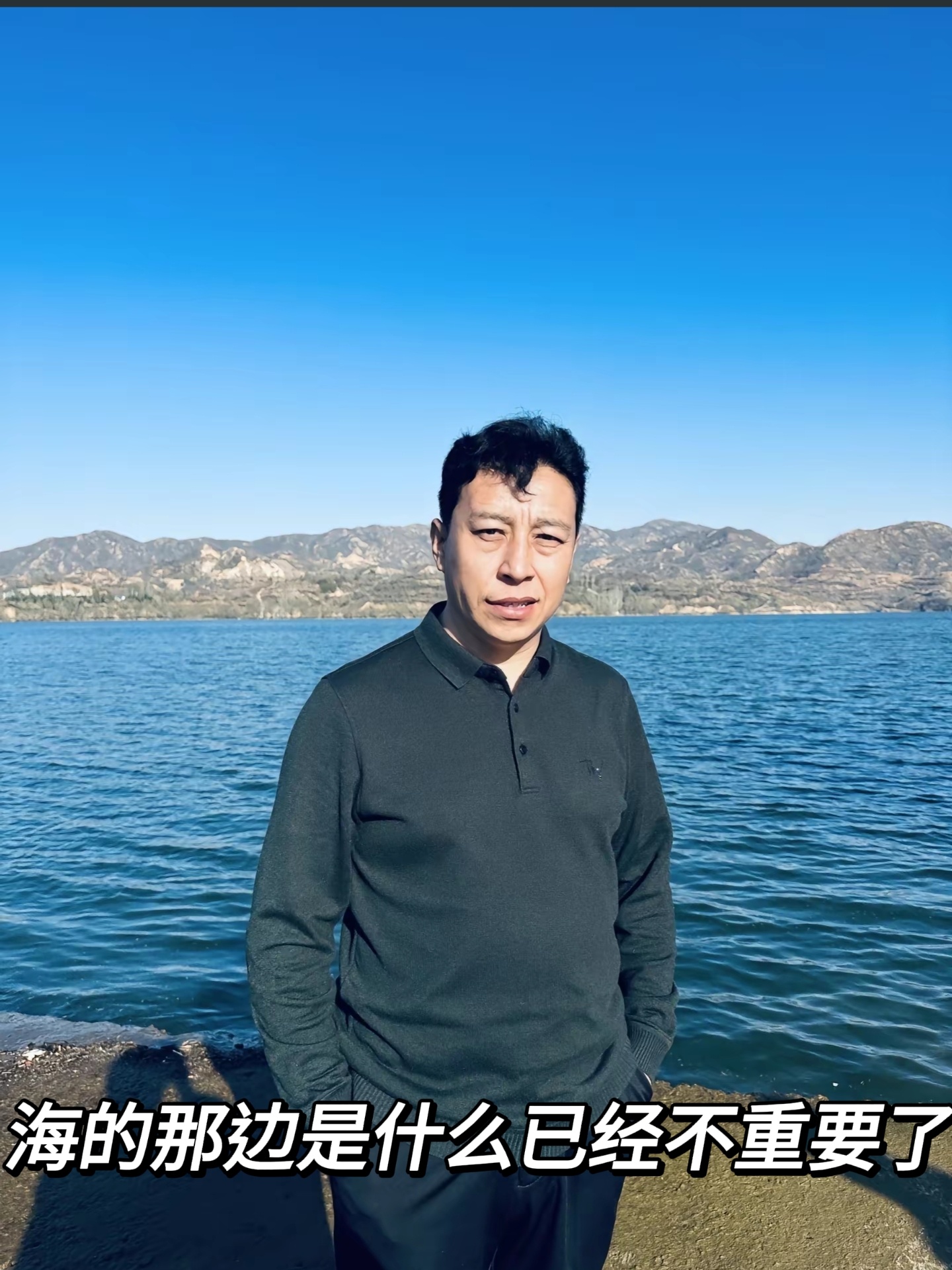 #张万森 朋友圈下老登了##朋友圈闻神是什么梗# 打开，划走，嗯？返回？？？这谁