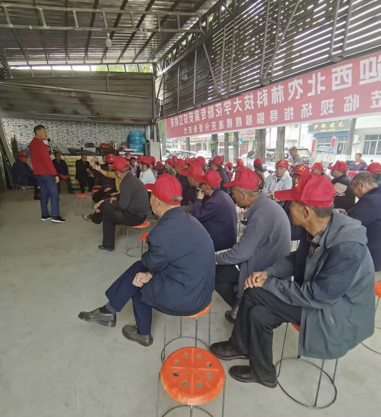 联盟行动——陕西鄠邑

联盟快讯

春末夏临，关中大地，毛桃花蕾，满枝待放。4月