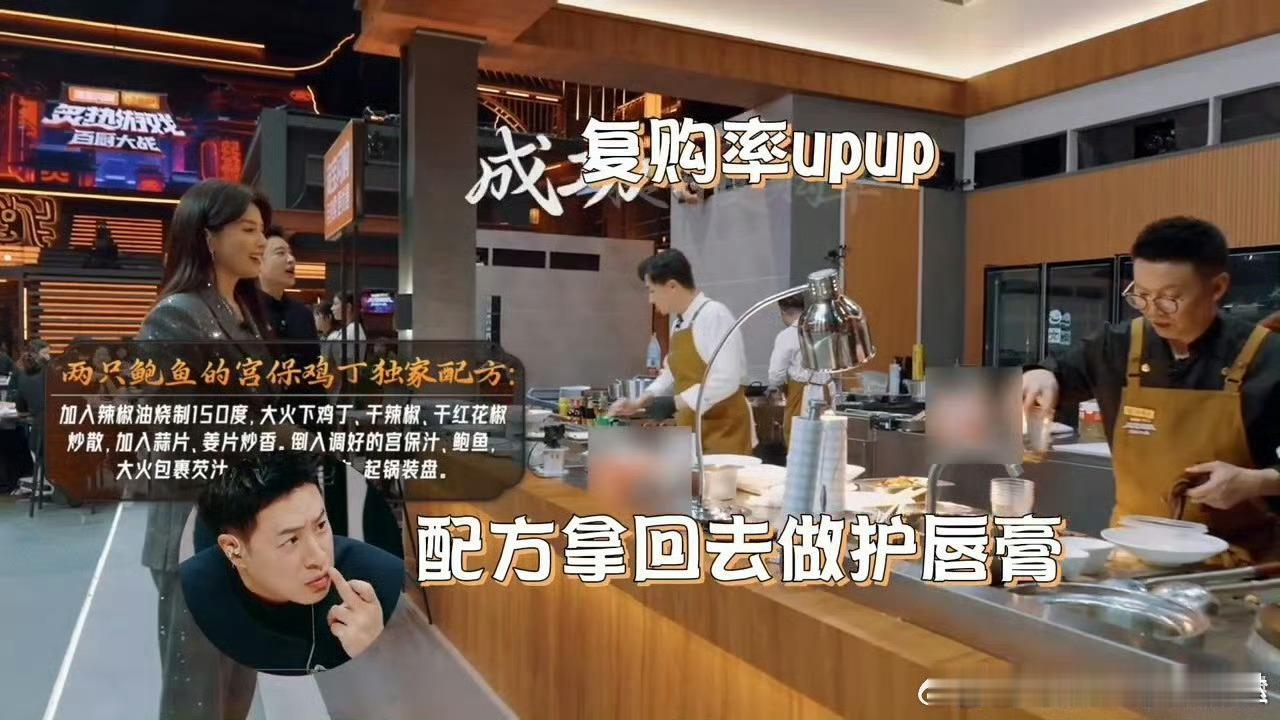一致好评的宫保鸡丁配方终于来了徐孝红的宫保鸡丁太绝了一致好评的宫保鸡丁配方终于来