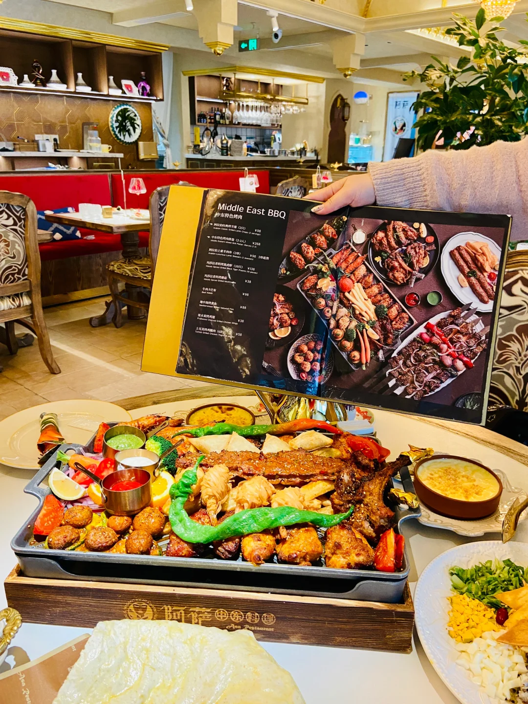 在贵阳‼️一秒穿越中东❗️