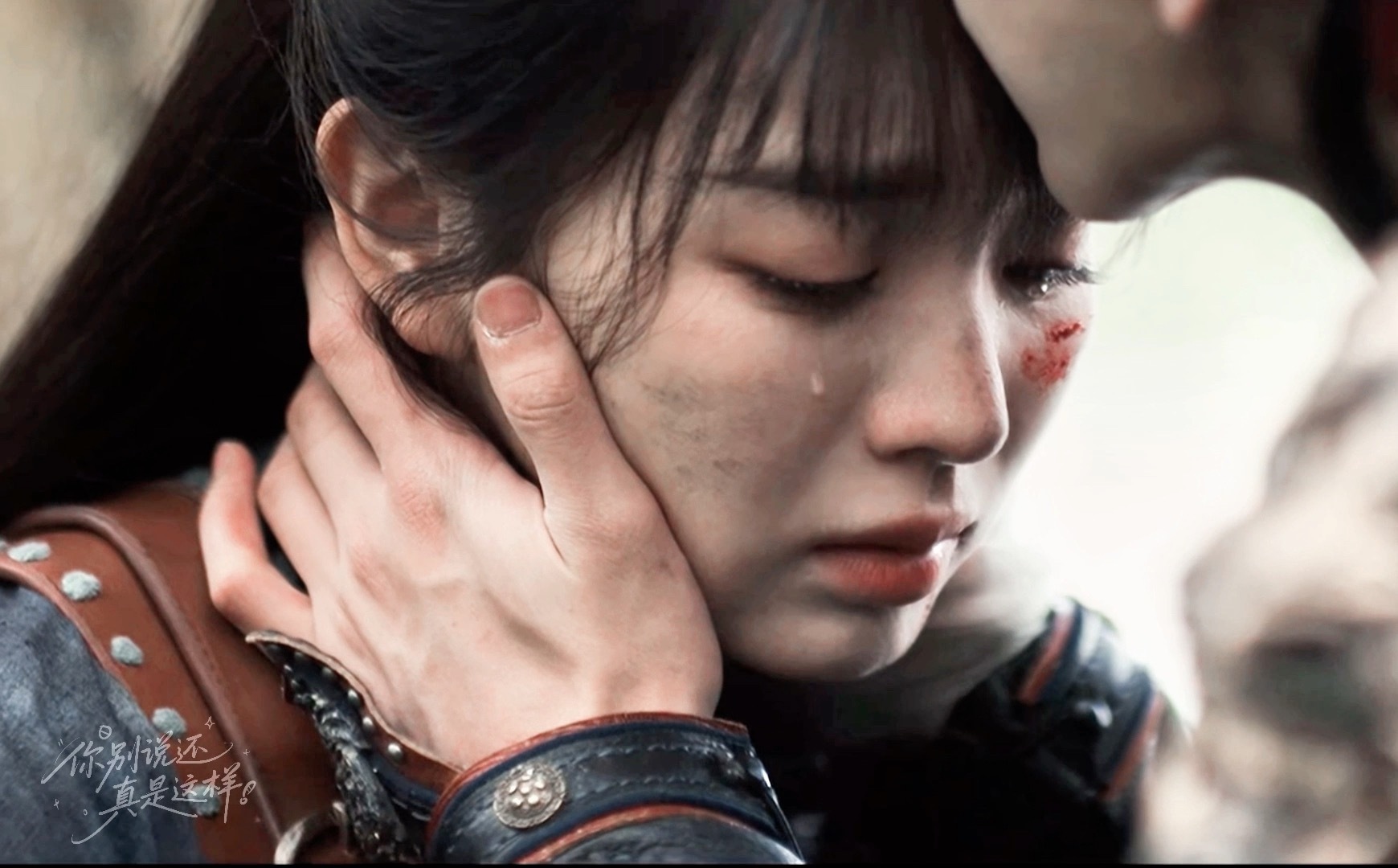 长玉掉了好多小珍珠但每一次都是不同的情感逐玉田曦薇樊长玉