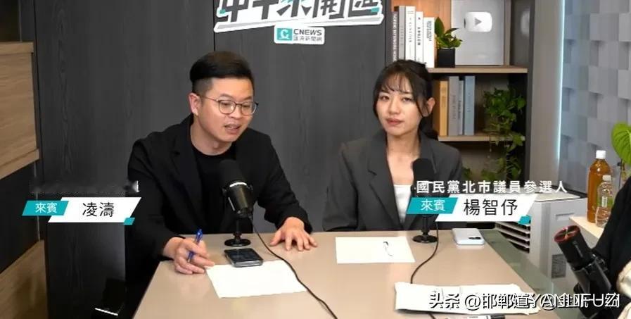 朱立伦子弟兵对郑丽文访陆不认可，称:有风险！

针对郑丽文在节目中及和平时讲时称