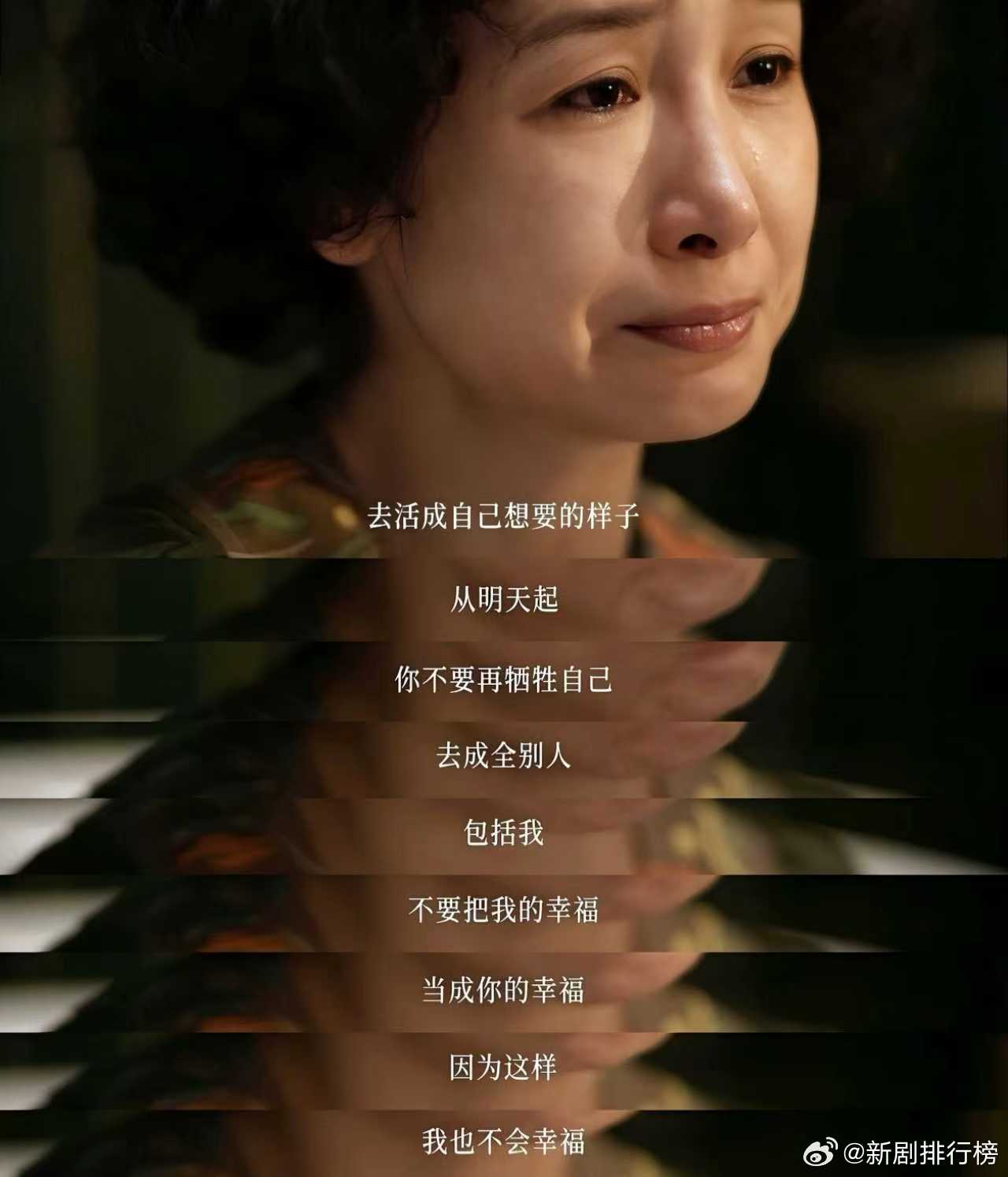 文淇一把长夜中不回头的弯刀 文淇挑角色眼光特别准，只选有主动性的女性，不做被拯救