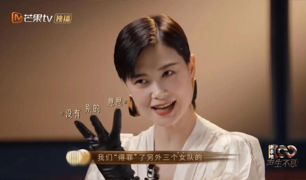 《声生不息大湾区季》2005年的超女来了三个了，还能不能看到张靓颖和何洁呢？
这