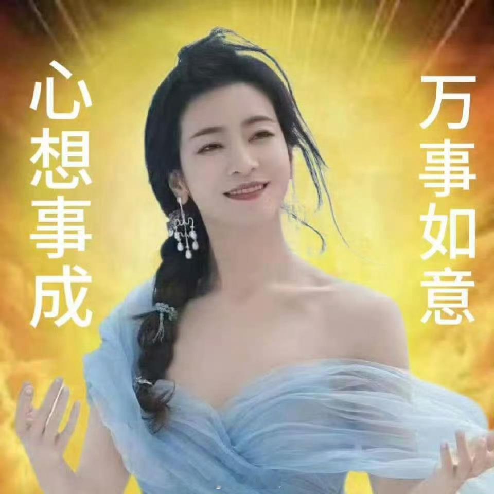 李晟一直输的原因找到了李晟在游戏里狂输的原因被扒：名字“立刻胜”竟是flag？舍