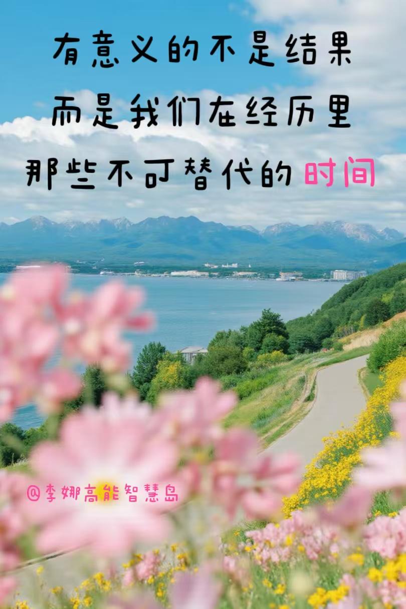 咱不矫情，这几天真的累趴下了。昨天中午休息，去微信读书只看了十几页，就手机扔一边