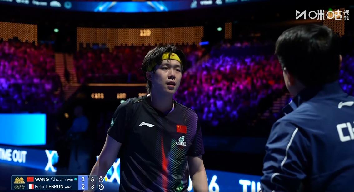 赢了，王楚钦4-2逆转拿下勒布伦，

第六局，勒布伦被打的有点上头，
王楚钦盯死