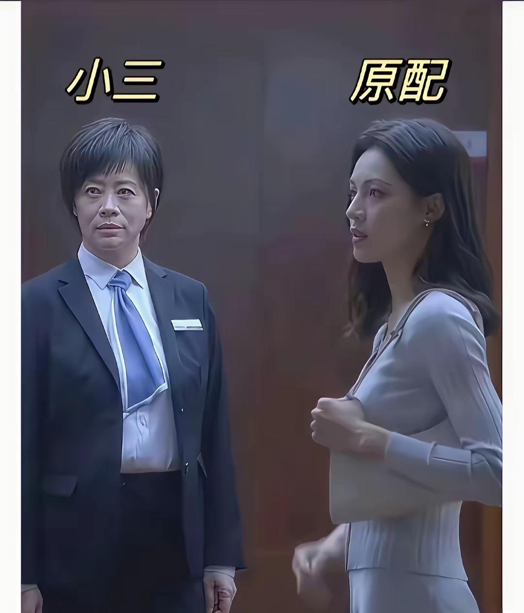这是哪个男人这么不长眼？
看来你真是饿了 哈哈😄
男士都咋想的 不成熟男人 小