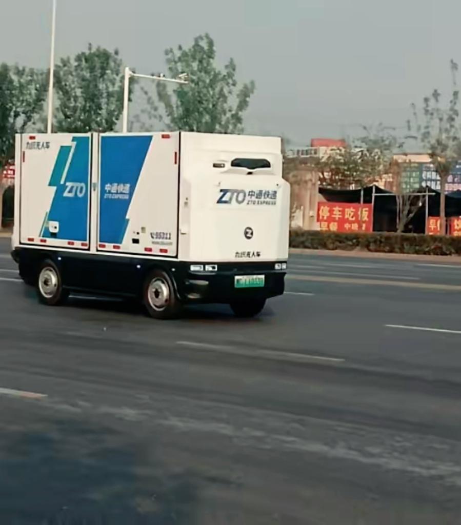 清华一位老教授的话炸翻全网！他说：满大街的无人车、送餐机器人，根本不是什么科技之