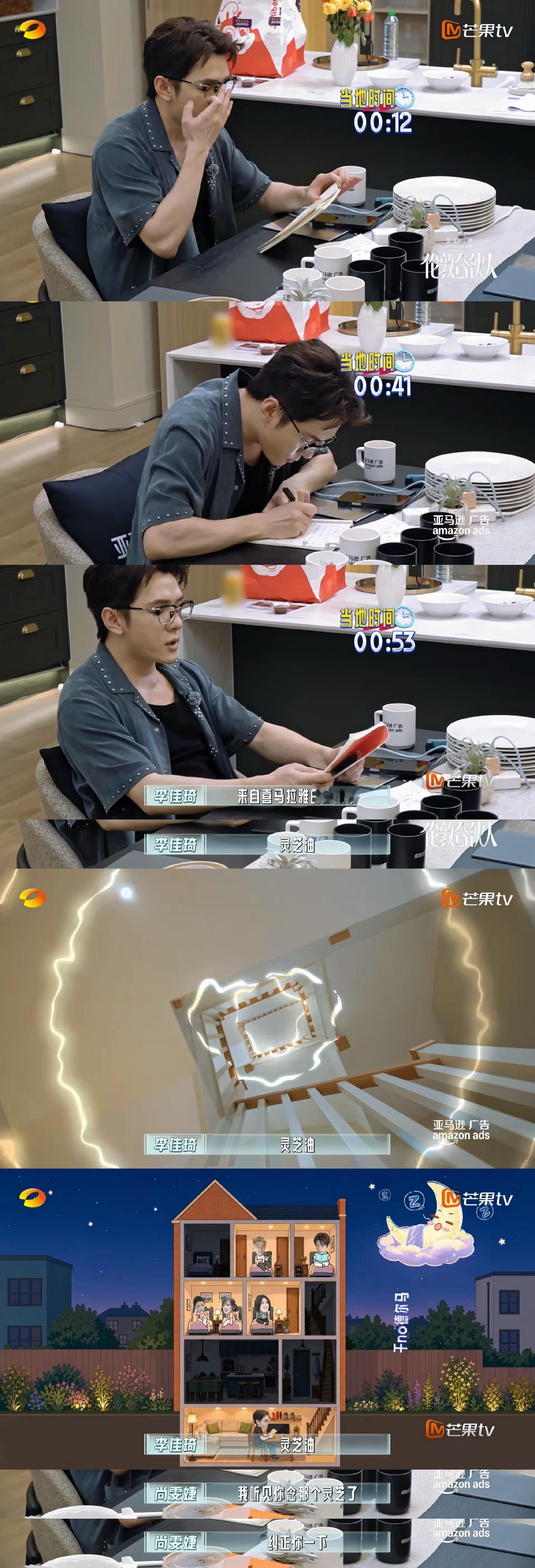 李佳琦熬夜背英文稿李佳琦为了全英演讲熬夜背稿到凌晨，发音一个一个抠，录了删删了录