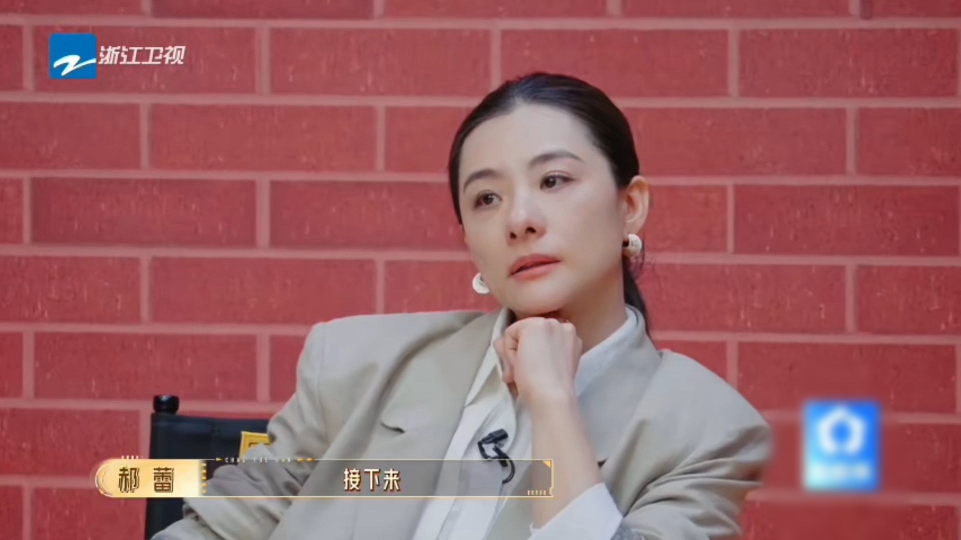 刘璇水龙头体质刘璇眼睛开水龙头了 真的会被璇姐的共情力戳到！王铁柱的“男子汉”担