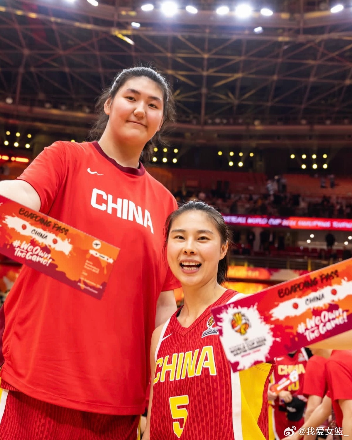 【胜巴西很关键！中国女篮世界杯潜在对手敲定：马里或捷克】2026年女篮世界杯抽签