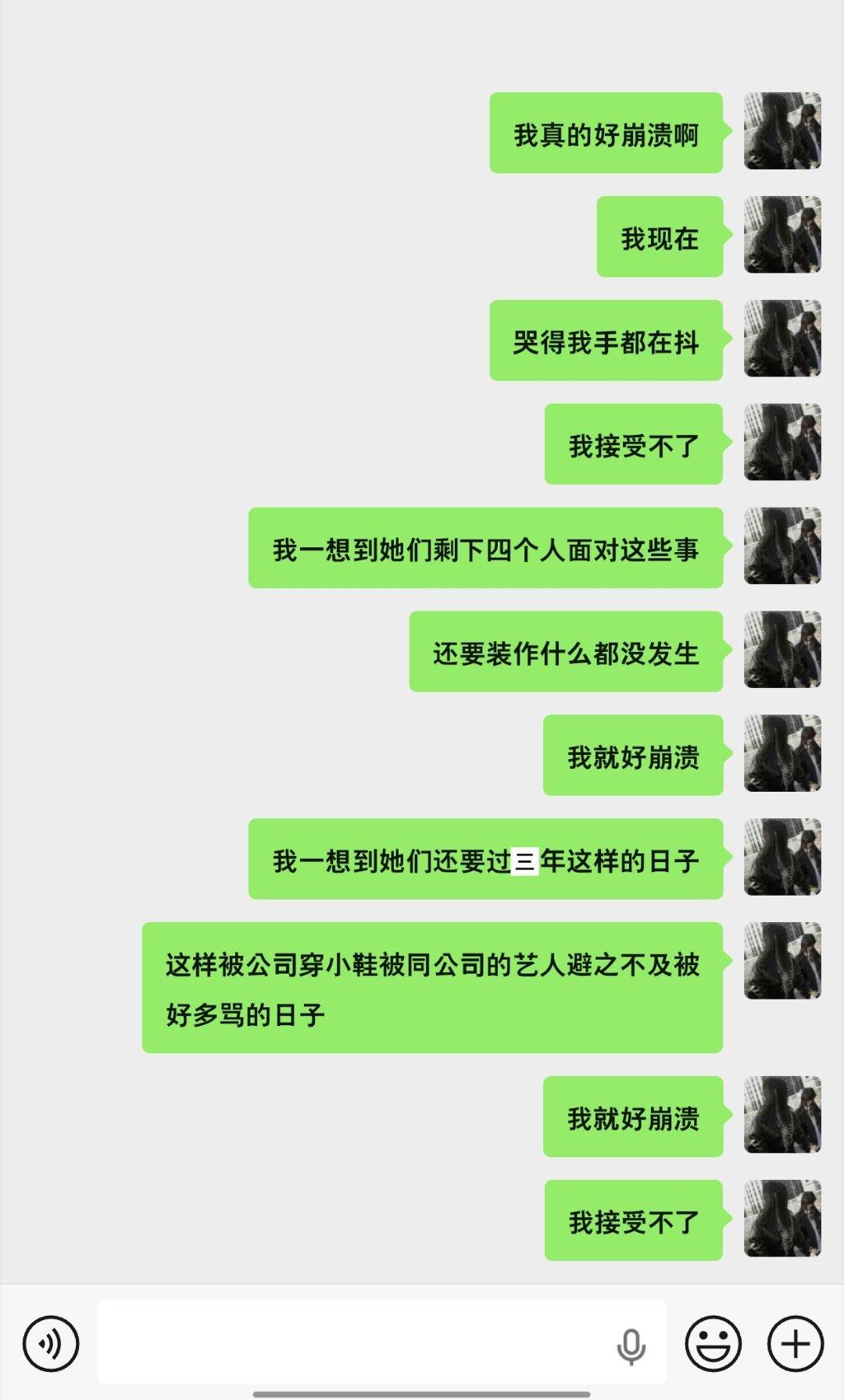 我要死了谁能救救我啊 