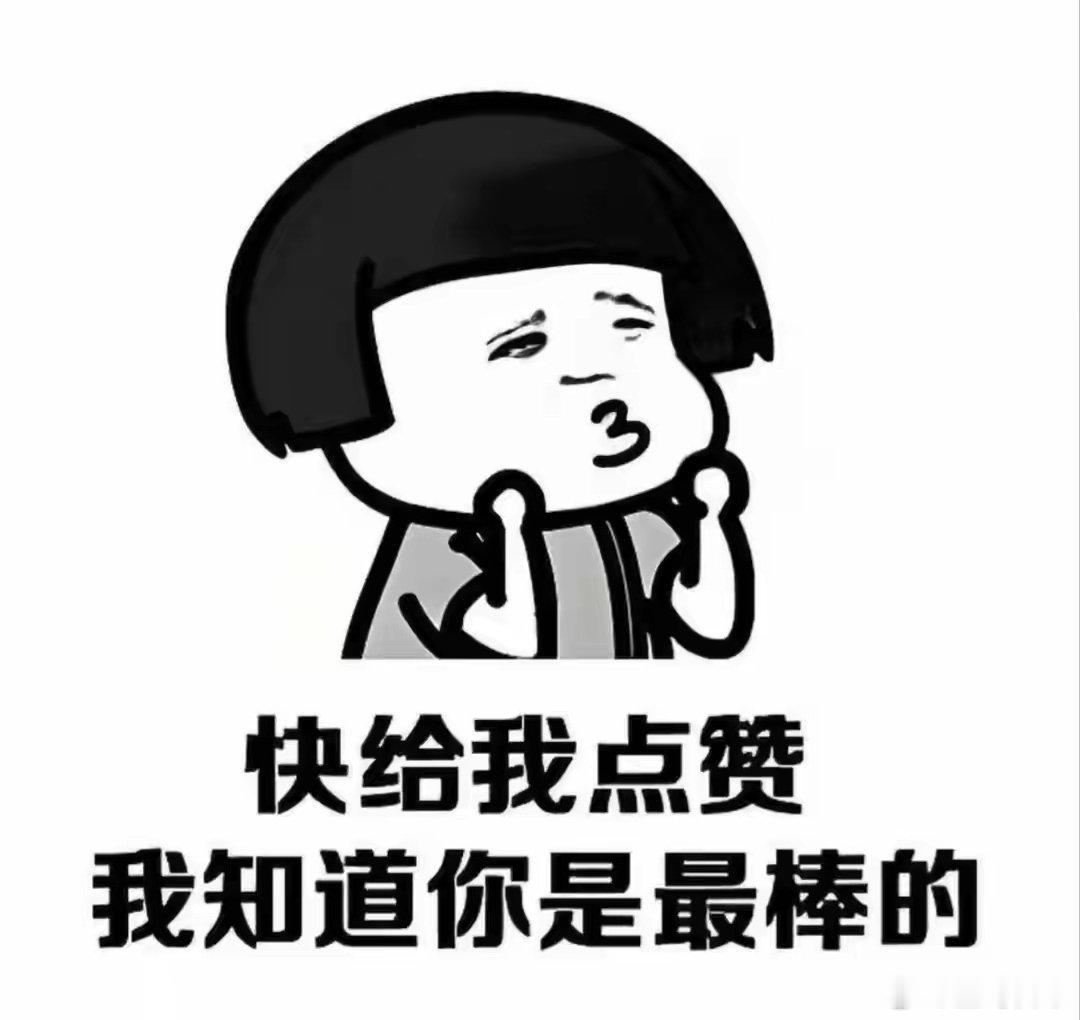 这两天，我一直在研究物理AI，看了好多相关公司。目前有几个，真的特别看好，唯一需