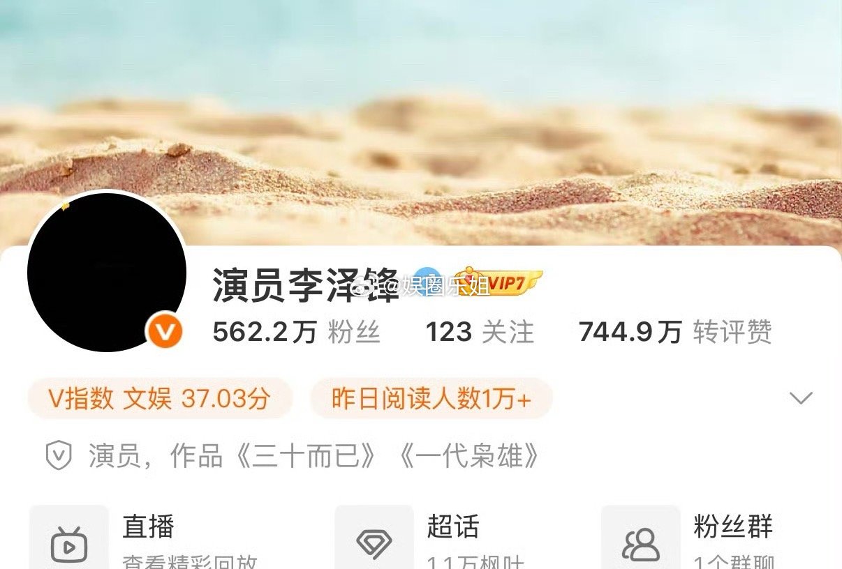 很多时候语言是苍白无力的！真正的难过也可能是万千情绪却没有一句话可以表达！[祈祷