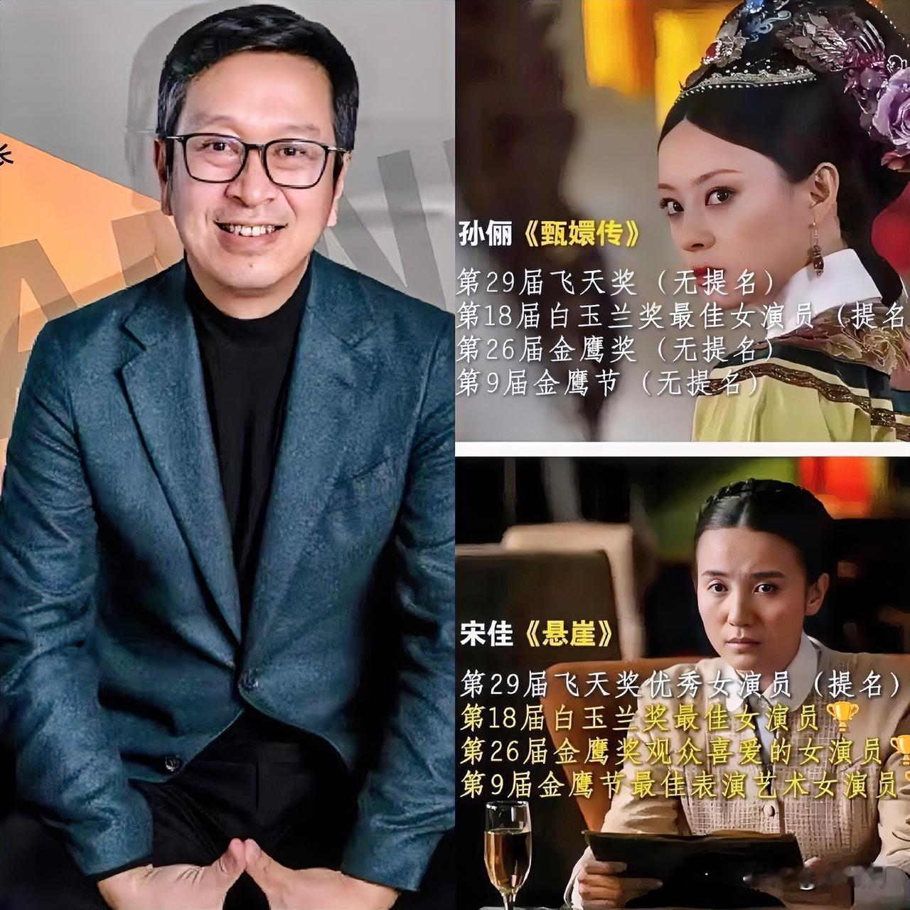 全网最头疼的应该是侯鸿亮吧

作为正午阳光的老总，孙俪和宋佳没有一个人给他面子啊