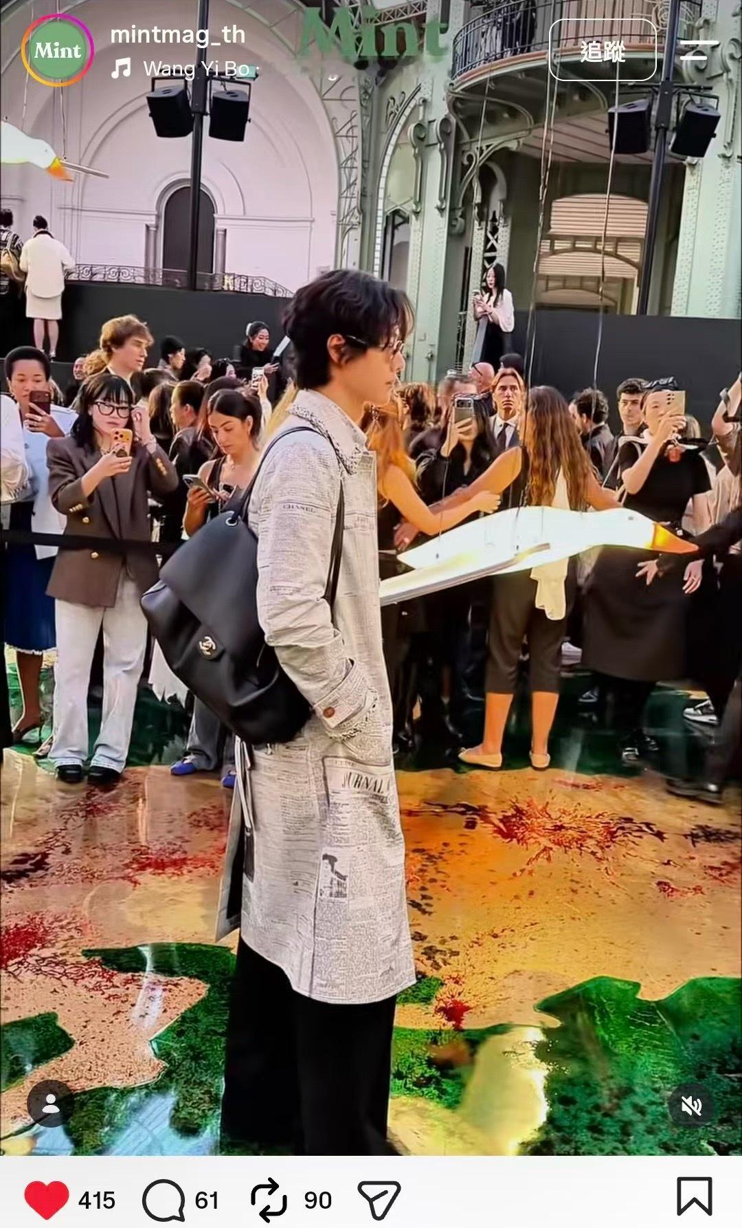 IG 王一博香奈儿大秀相关🔗harpersbazaarhk网页链接🔗mint