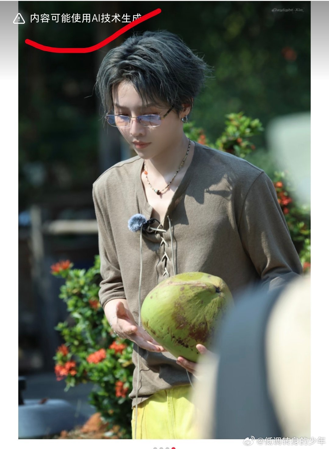 刘雨昕都美成ai技术生成了！ 