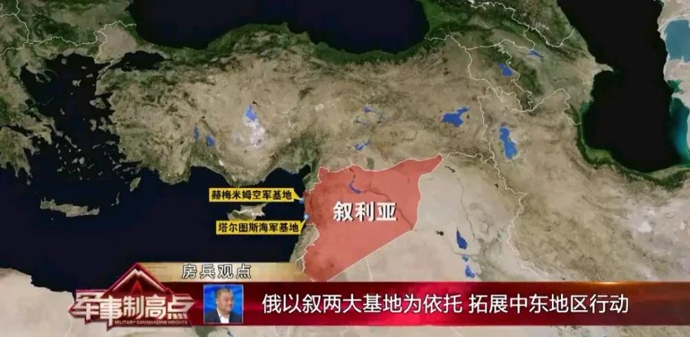 俄罗斯情报部门爆出消息：美国和西方支持的恐怖组织准备在叙利亚对俄罗斯塔尔图斯海军