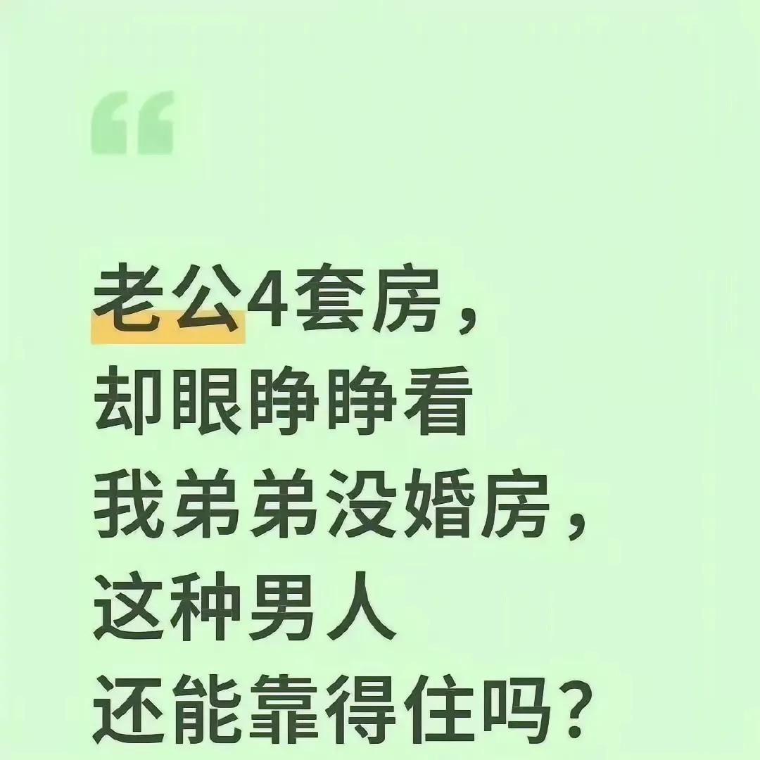 早有人破解了这个难题，就是去掉中间商赚差价。