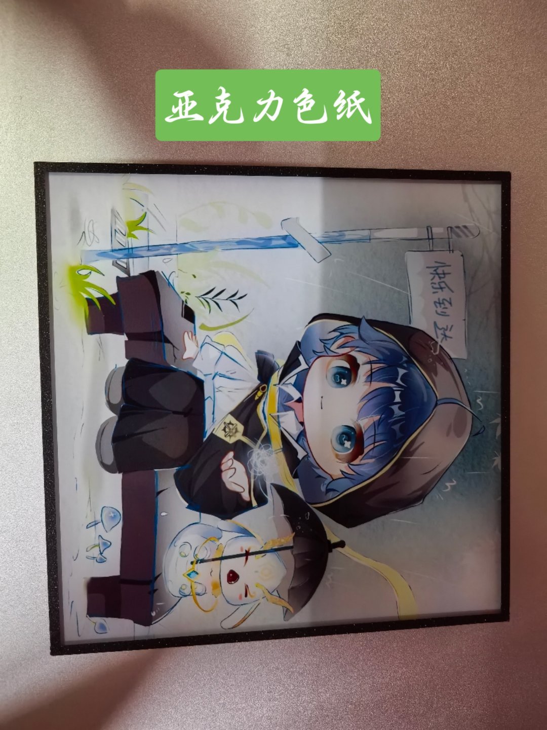 霍雨浩 ❄️霍雨浩❄️霍雨浩绝永一❄️评论➕👍🏻，手动抽三人送无料(直接从柔