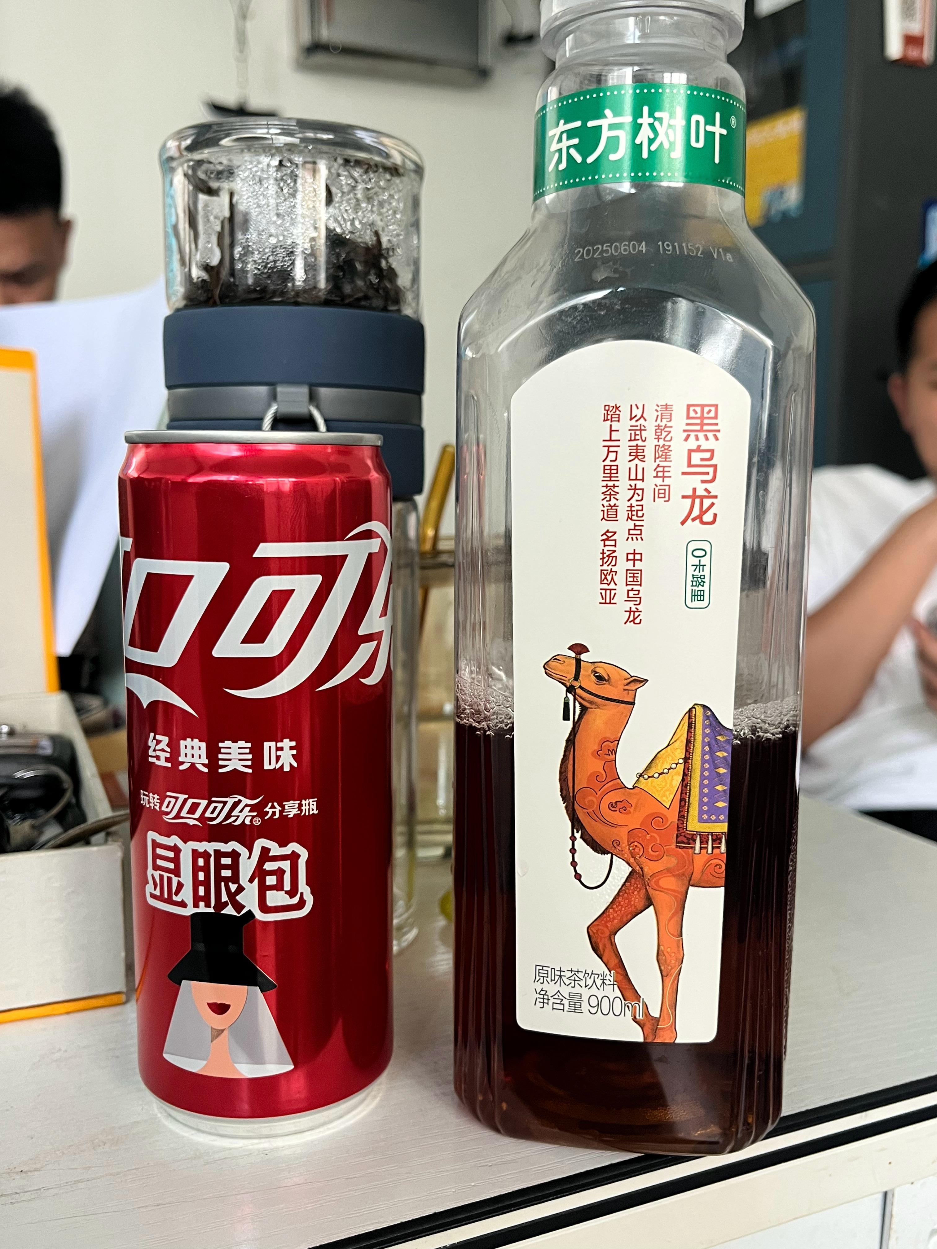 今天的解暑搭子。  ​​​