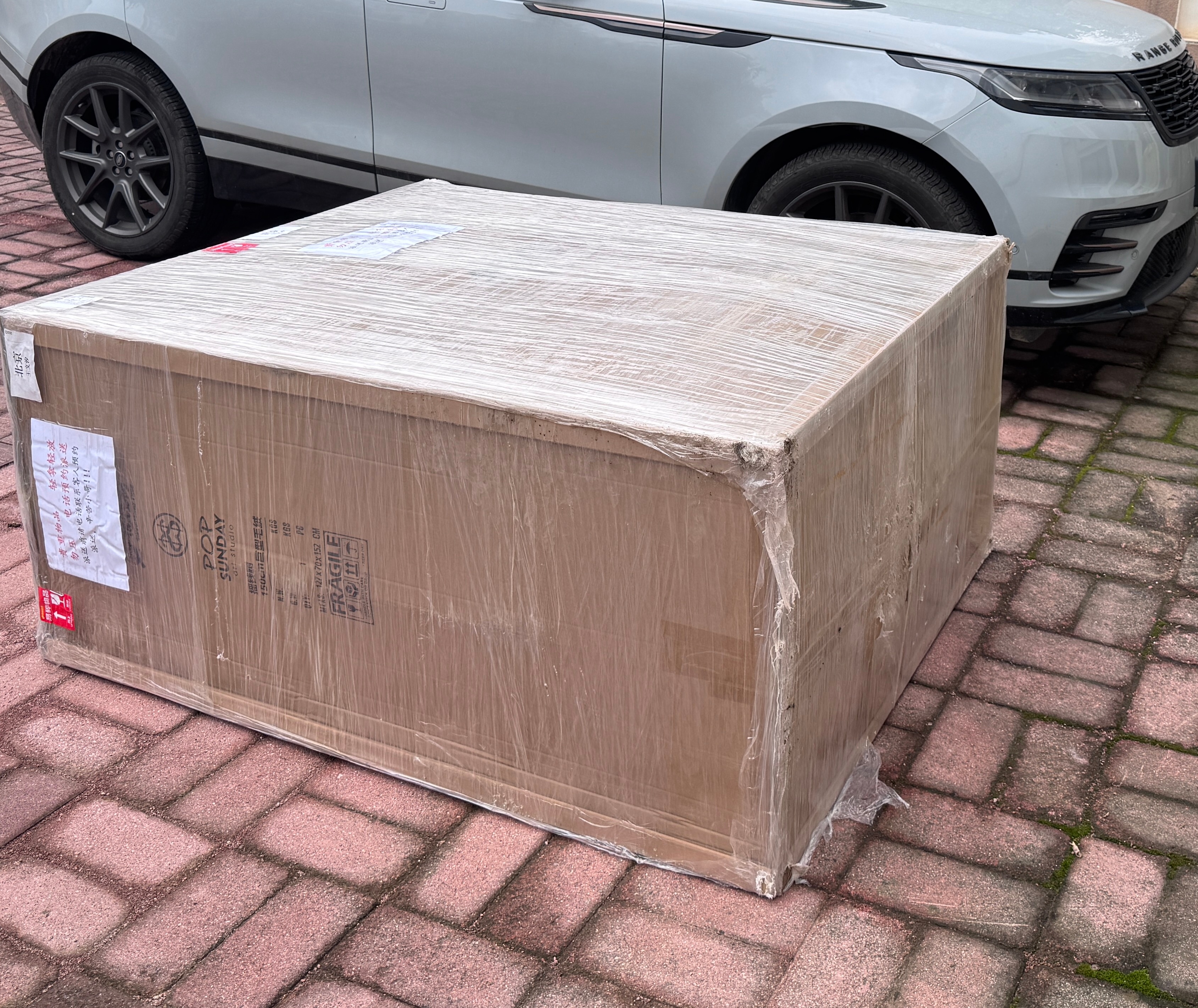 jellycat蛋糕毛绒生日蛋糕只能用一天[并不简单]我推荐，这棵1.5米高的毛