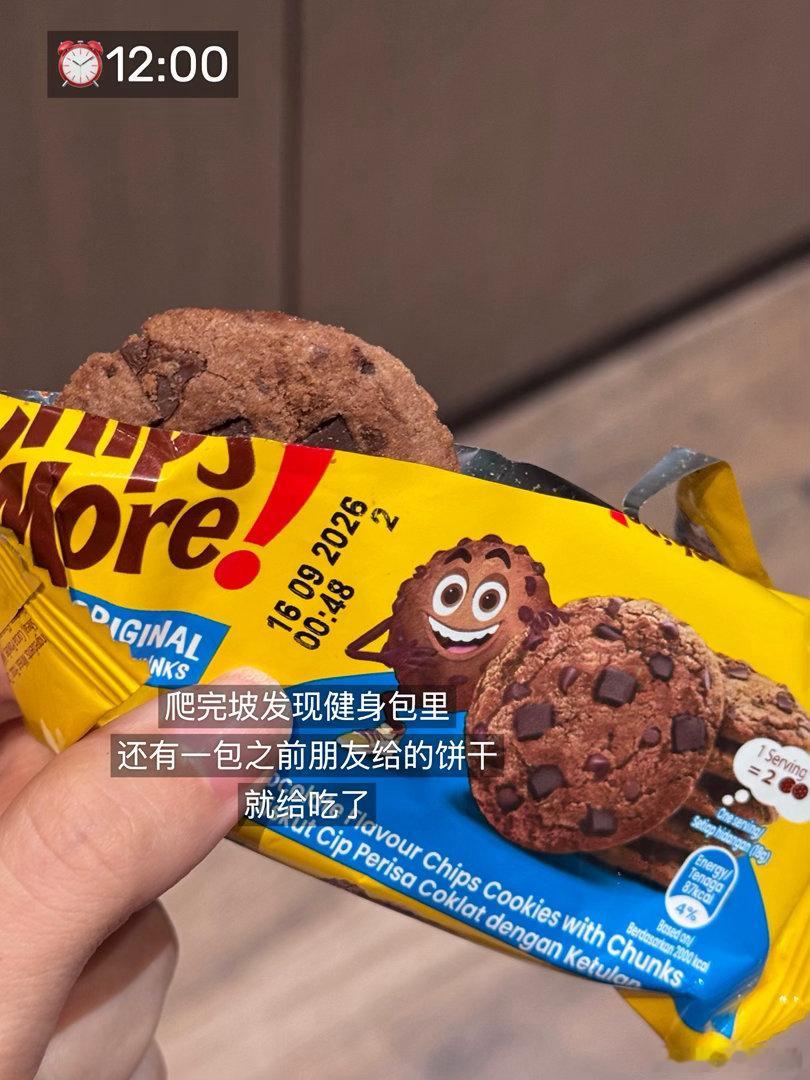 168cm100斤每日elog 一天一顿满足的饭即可 
