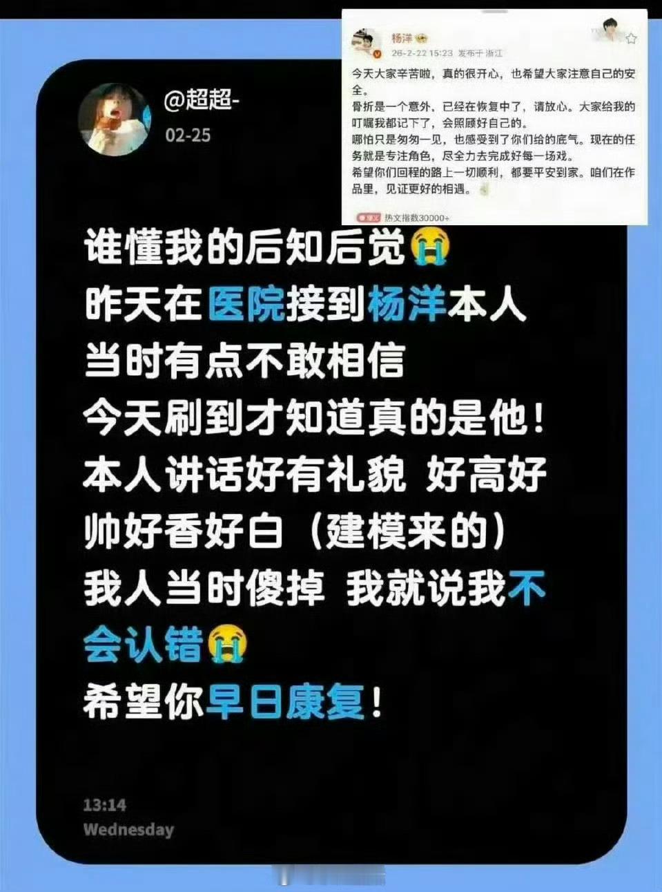 不让江山发声明后为何观众不买账《不让江山》服装造型又产生争议了，现有部分造型被网