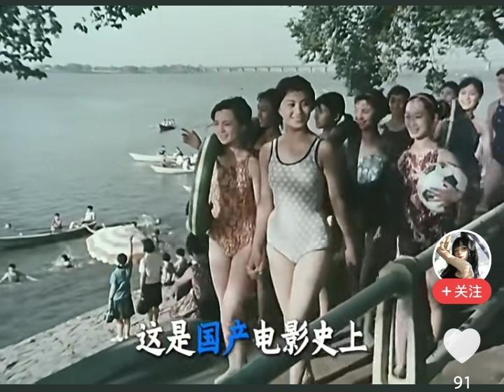 这是70年代的一部电影，我第一次看到时，已经是40年以后，
电影一开始就让我震惊