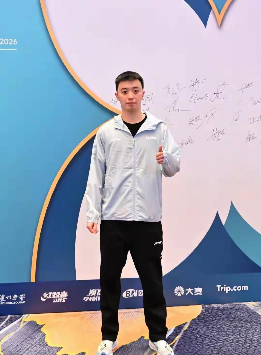 【陈垣宇亮相，沉稳大方，难掩眼神中的渴望】这是蒯曼的好搭档、小师弟，连续击败达科