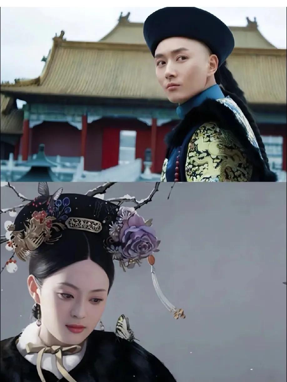 刷到有人问“甄嬛如果没入宫，能嫁给果郡王吗？”说实话，大概率是不能的，这中间隔着