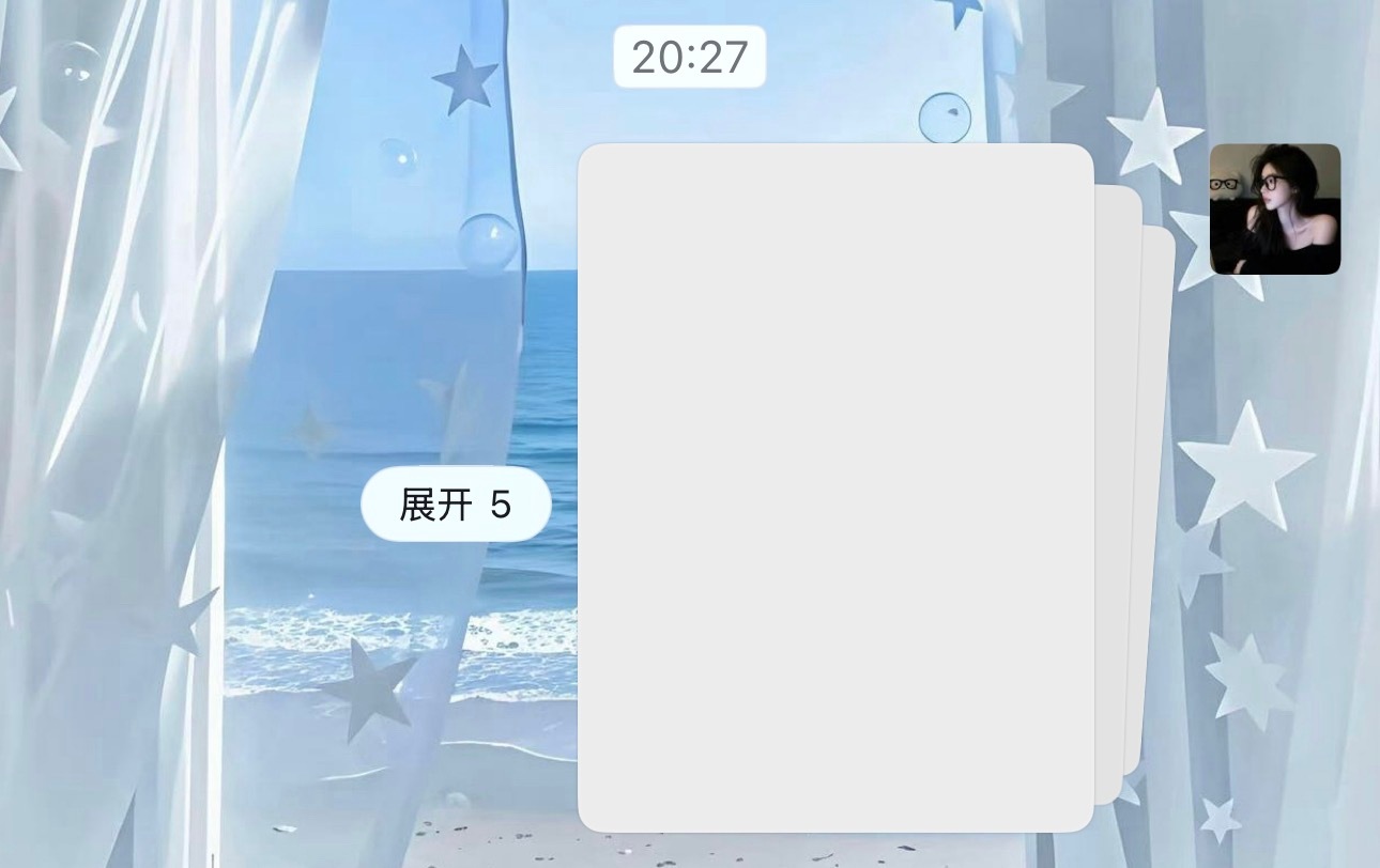 终于更新微信照片合并了  再也不用每次发完多张照片把聊天记录顶上去了， 而且发出